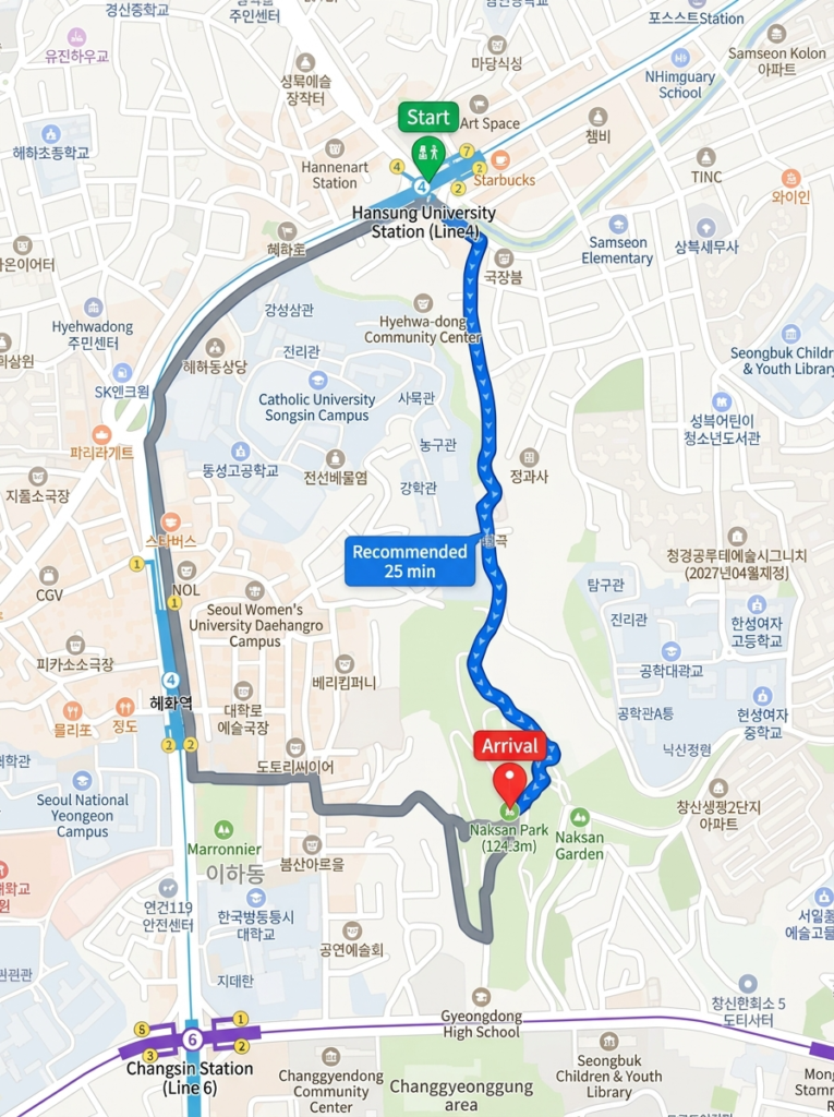 Walking path up to Naksan Park along the Seoul City Wall