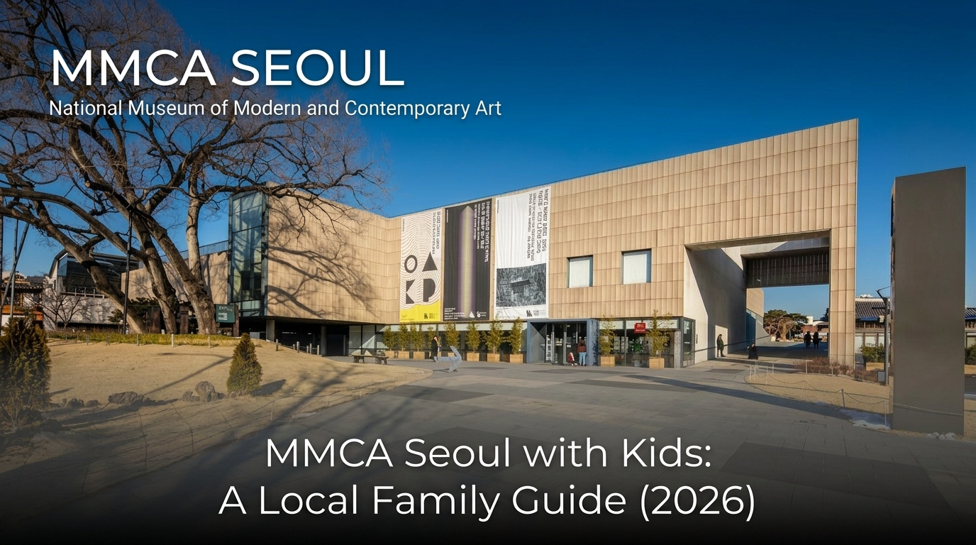 MMCA Seoul exterior, the National Museum of Modern and Contemporary Art, family guide cover