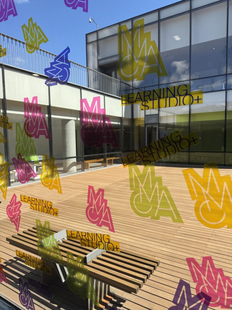 Colorful MMCA logos on the Learning Studio glass windows at MMCA Seou