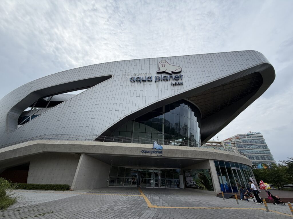 Exterior of Aqua Planet Ilsan aquarium building near KINTEX in Goyang, Korea