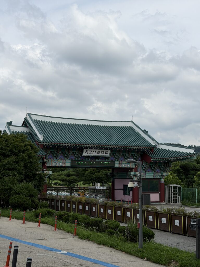 Traditional-style main gate of the Korea Military Academy next to Hwarangdae Railroad Park